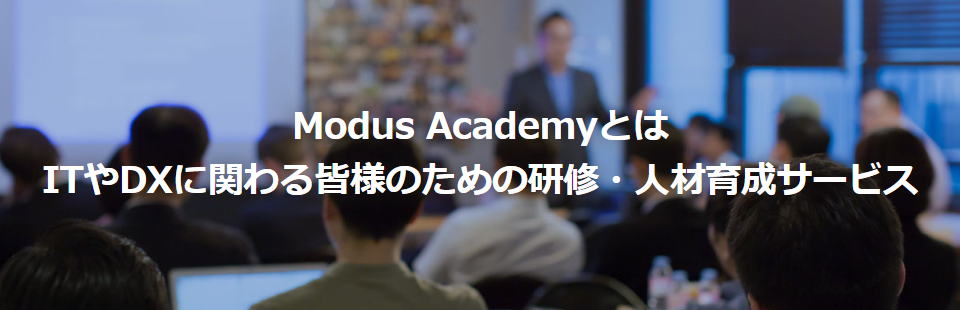 会社概要 | 株式会社アイ・ティ・イノベーション